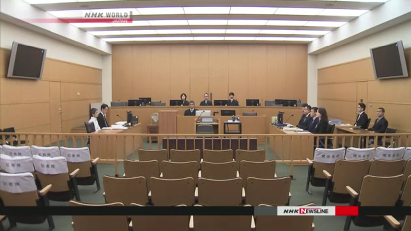 Vụ án sát hại bé Nhật Linh: Nghi phạm Yasumasa Shibuya phủ nhận tất cả bằng chứng ảnh 3 Vụ án sát hại bé Nhật Linh: Nghi phạm Yasumasa Shibuya phủ nhận tất cả bằng chứng ảnh 3