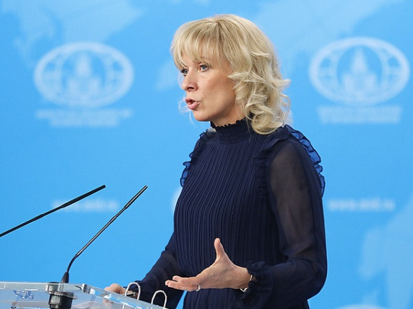 Nga: Việc Mỹ bán vũ khí hạng nhẹ cho Ukraine sẽ thúc đẩy đổ máu ở Donbass ảnh 1