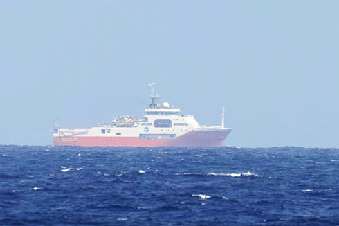 "Cái lý không có chân" của Trung Quốc ở bãi Tư Chính ảnh 1