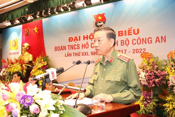 Ra mắt Ban chấp hành Đoàn thanh niên Bộ Công an nhiệm kỳ 2017-2022 ảnh 2