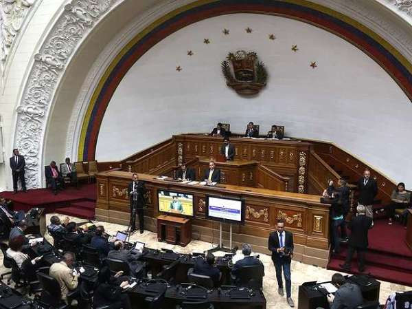 Quốc hội Venezuela yêu cầu Nga rút quân khỏi đất nước ngay lập tức ảnh 1