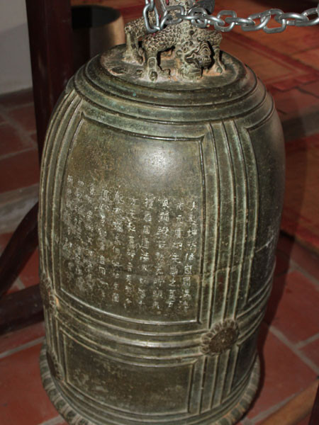 Chuông chủ quyền ở địa đầu Tổ quốc ảnh 4