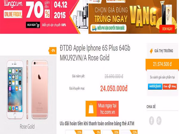 Ngày mua sắm trực tuyến 2015: Người mua lạc vào ma trận giá ảnh 1