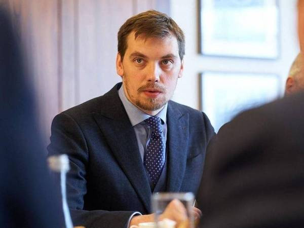 Quốc hội Ukraine bổ nhiệm ông Oleksiy Goncharuk làm Thủ tướng mới ảnh 1