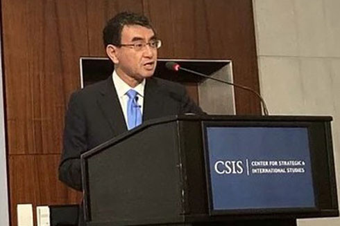 Nhật Bản kêu gọi cần có hành động mạnh mẽ hơn ở Biển Đông ảnh 2 Nhật Bản kêu gọi cần có hành động mạnh mẽ hơn ở Biển Đông ảnh 2