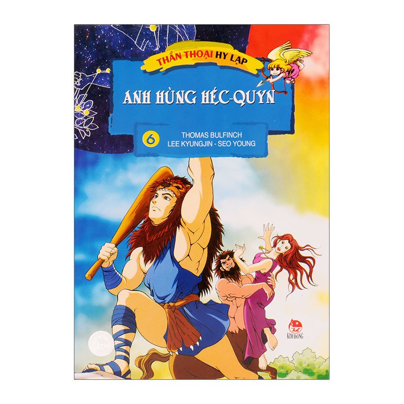 NXB Kim Đồng nói gì về việc bộ truyện thiếu nhi tái bản lần thứ 9 vẫn có chi tiết "người lớn"? ảnh 1