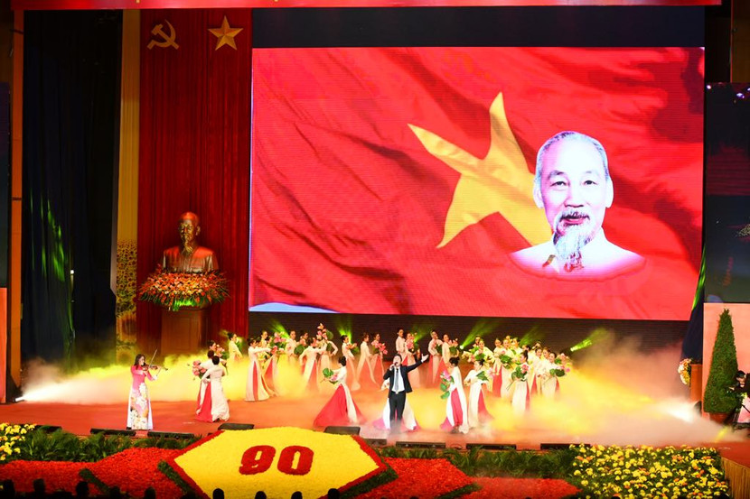 Tổng Bí thư, Chủ tịch nước Nguyễn Phú Trọng: "Nước ta chưa bao giờ có được cơ đồ, tiềm lực, vị thế và uy tín như ngày nay" ảnh 3 Tổng Bí thư, Chủ tịch nước Nguyễn Phú Trọng: "Nước ta chưa bao giờ có được cơ đồ, tiềm lực, vị thế và uy tín như ngày nay" ảnh 3