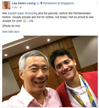 Nhìn Schooling, buồn cho Hoàng Quý Phước ảnh 2 Nhìn Schooling, buồn cho Hoàng Quý Phước ảnh 2