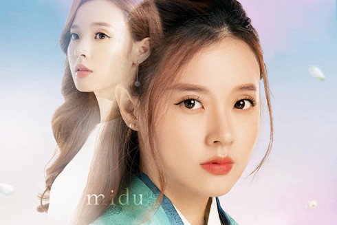 Nữ diễn viên Midu: "Đủ duyên hoa sẽ nở" ảnh 1 Nữ diễn viên Midu: "Đủ duyên hoa sẽ nở" ảnh 1