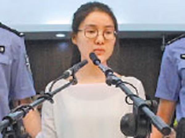 Tổ chức đánh bạc, "hot girl" Trung Quốc bị 5 năm tù giam ảnh 1