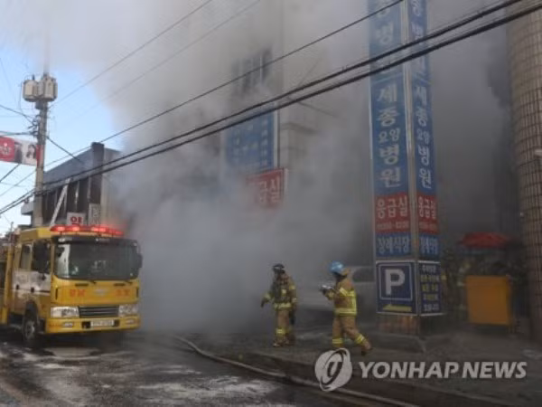 Hàn Quốc: Bệnh viện cháy dữ dội, hàng chục người thương vong ảnh 1