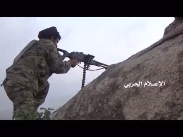 Hơn 30 phiến quân Houthi thiệt mạng trong cuộc chiến khốc liệt dọc biên giới Saudi-Yemen ảnh 1 Hơn 30 phiến quân Houthi thiệt mạng trong cuộc chiến khốc liệt dọc biên giới Saudi-Yemen ảnh 1