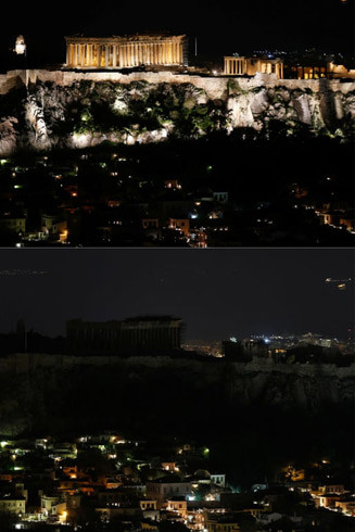 Các tòa nhà lớn trên toàn cầu tắt đèn hưởng ứng Giờ Trái đất ảnh 1