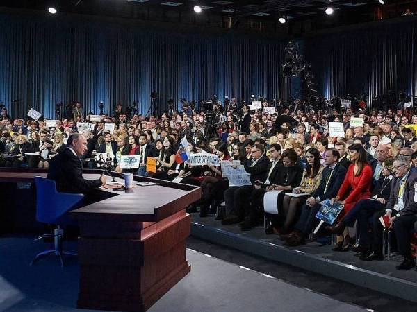 Tổng thống V.Putin tổ chức họp báo lớn lần thứ 15 ảnh 1