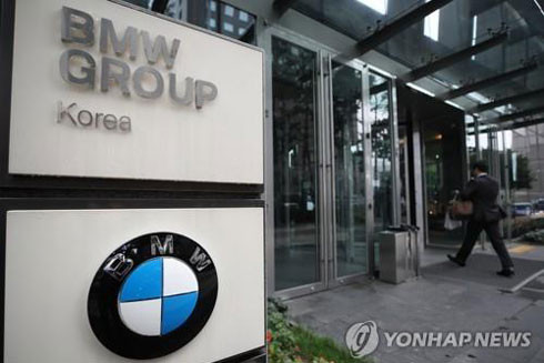 Hơn 1.200 khách hàng tại Hàn Quốc kiện BMW đòi bồi thường thiệt hại ảnh 1