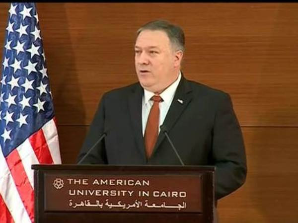 Ông Pompeo: Việc Mỹ rút khỏi Syria chỉ là "thay đổi chiến thuật" ảnh 1