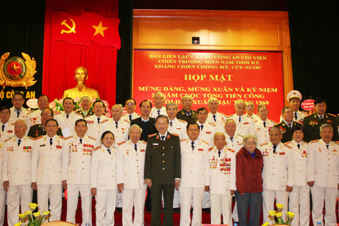 Lực lượng Công an nhân dân mãi mãi biết ơn những người cống hiến cho Tổ quốc ảnh 1