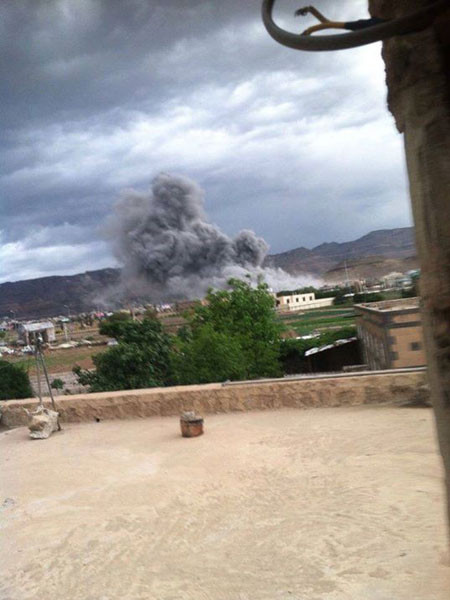 Ả Rập Xê Út ném bom vào nhà con trai cựu tổng thống Yemen ảnh 2 Ả Rập Xê Út ném bom vào nhà con trai cựu tổng thống Yemen ảnh 2