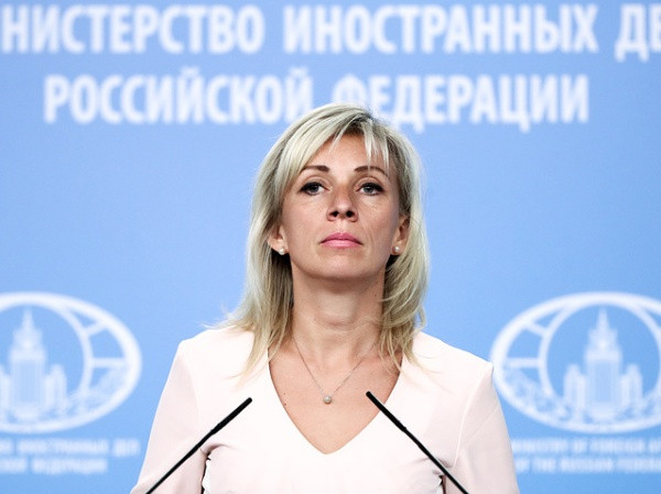 Nga: Các biện pháp trừng phạt của Mỹ là "không thể chấp nhận" ảnh 1 Nga: Các biện pháp trừng phạt của Mỹ là "không thể chấp nhận" ảnh 1