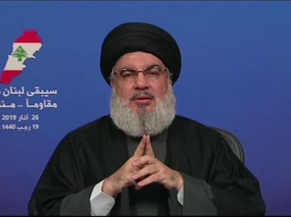 Đáp trả Tổng thống Trump, ông Nasrallah kêu gọi rút khỏi "Kế hoạch Hòa bình" ảnh 1