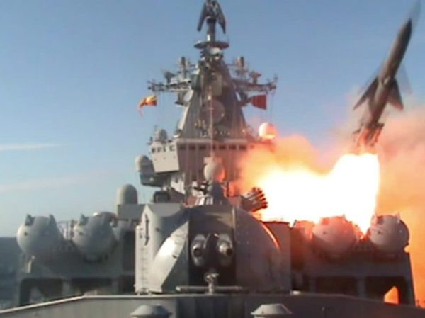 Mỹ sẵn sàng ứng phó khi Nga triển khai tàu chiến lâu dài ở Địa Trung Hải ảnh 1