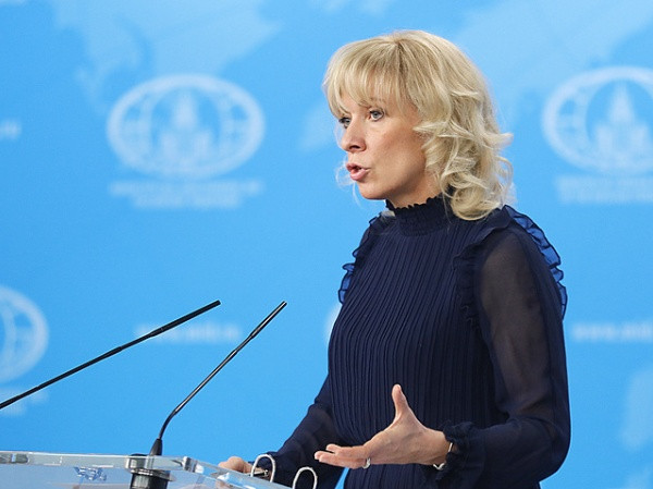 Nga: Mỹ "dối trá" khi cáo buộc Moscow can thiệp vào các cuộc bầu cử ảnh 1 Nga: Mỹ "dối trá" khi cáo buộc Moscow can thiệp vào các cuộc bầu cử ảnh 1