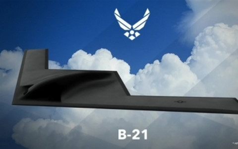 Chuyên gia quân sự Trung Quốc nói gì về siêu máy bay ném bom B-21 của Mỹ ảnh 1