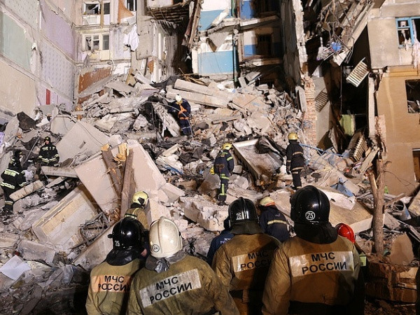 Số nạn nhân thiệt mạng trong vụ sập tòa nhà Magnitogorsk ở Nga tăng lên 36 người ảnh 1 Số nạn nhân thiệt mạng trong vụ sập tòa nhà Magnitogorsk ở Nga tăng lên 36 người ảnh 1