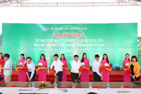 Hà Nội khởi công dự án nhà xã hội cho công nhân ảnh 1