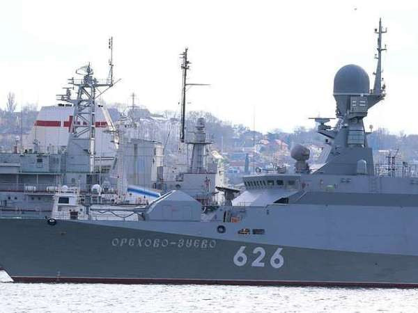 Ông Shoigu: Hải quân Nga sẽ nhận được hơn 180 tàu chiến vào năm 2027 ảnh 1