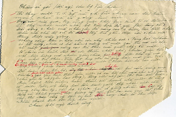 Khai mạc triển lãm về Chủ tịch Hồ Chí Minh tại trụ sở chính của UNESCO ảnh 6 Khai mạc triển lãm về Chủ tịch Hồ Chí Minh tại trụ sở chính của UNESCO ảnh 6