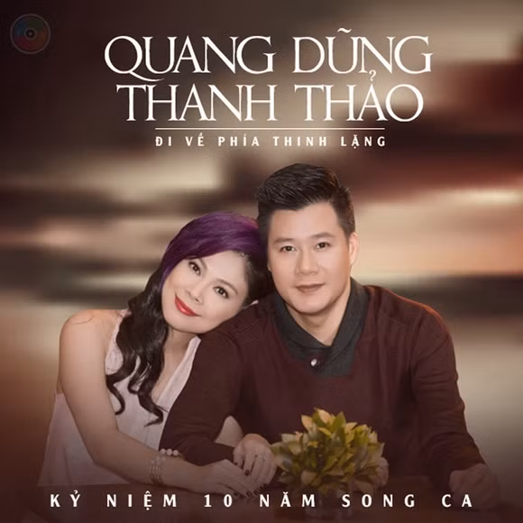 Thanh Thảo cùng "tình cũ" Quang Dũng tái hợp ảnh 1