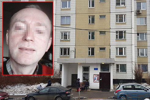 Bắt gia sư 60 tuổi vì cáo buộc tấn công tình dục các con nuôi ảnh 1