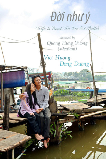 "Đời Như Ý" lọt vòng sơ khảo LHP Cannes 2016 ảnh 1