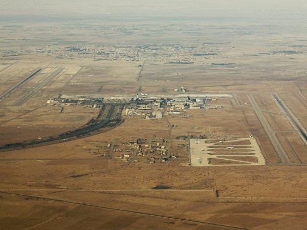 Nổ lớn gần sân bay quốc tế Damascus của Syria ảnh 1