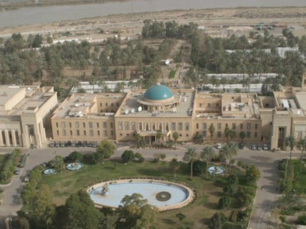 Xảy ra một loạt vụ nổ gần đại sứ quán Mỹ tại Iraq không lâu sau khi ông Trump rời đi ảnh 1