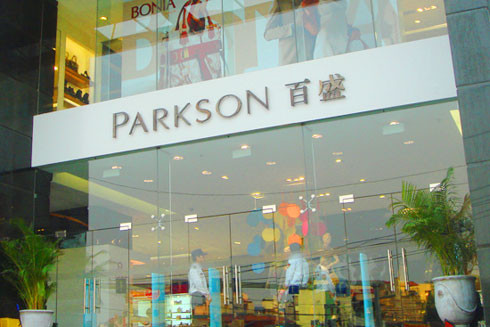 Thị trường bán lẻ Việt Nam đã bão hòa? ảnh 2