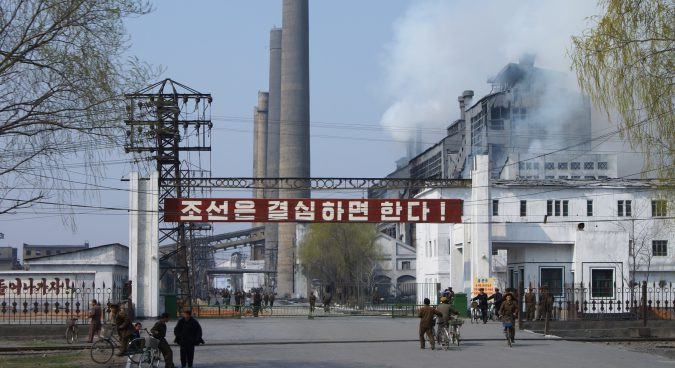 Hàn Quốc dỡ các loa phóng thanh và xúc tiến thực hiện tuyên bố chung liên Triều ảnh 3 Hàn Quốc dỡ các loa phóng thanh và xúc tiến thực hiện tuyên bố chung liên Triều ảnh 3