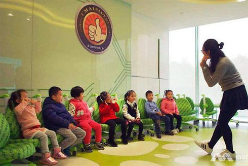 Trung Quốc: Đua nhau học làm CEO từ thuở lên 3 ảnh 1