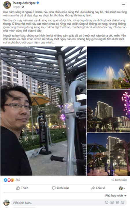 Khó tin nhưng có thật: "Kỳ nghỉ hè ở biển" giữa lòng Hà Nội ảnh 6