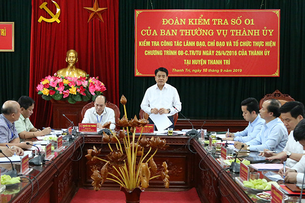 Hà Nội: Cải cách hành chính phải bắt đầu từ những việc nhỏ nhất ảnh 1