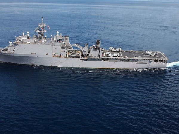 Tàu Pytlivy Nga đang "bám sát" mọi hành động của tàu chiến Mỹ trên Biển Đen ảnh 1