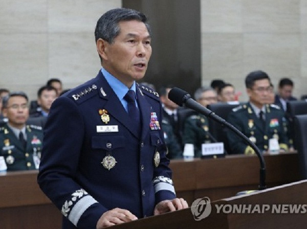 Hàn Quốc phát triển 'lá chắn' chống pháo tầm xa từ Triều Tiên ảnh 1