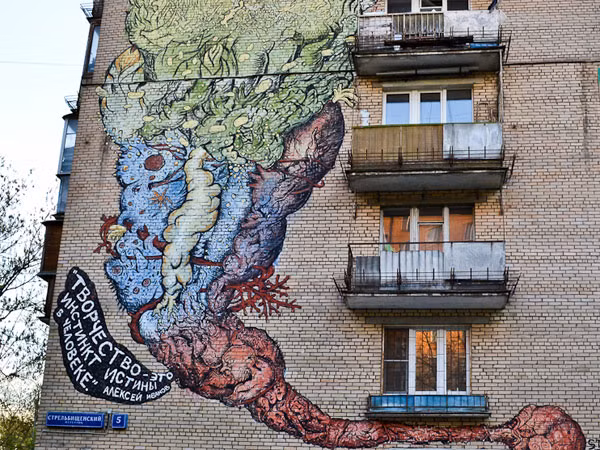 Bí mật khủng khiếp trong căn hộ số 96 của một cựu quân nhân ảnh 1