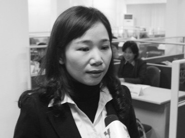 Ngăn chặn các hành vi gian lận, trục lợi bảo hiểm thất nghiệp ảnh 3