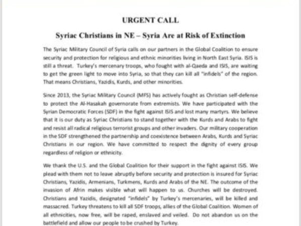 Hội đồng quân sự Syria kêu gọi khẩn cấp ông Trump bảo vệ họ khỏi Thổ Nhĩ Kỳ ảnh 1 Hội đồng quân sự Syria kêu gọi khẩn cấp ông Trump bảo vệ họ khỏi Thổ Nhĩ Kỳ ảnh 1