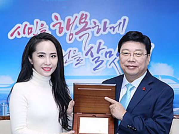 Diễn viên Quỳnh Nga được thành phố Dae Jeon lựa chọn ảnh 1