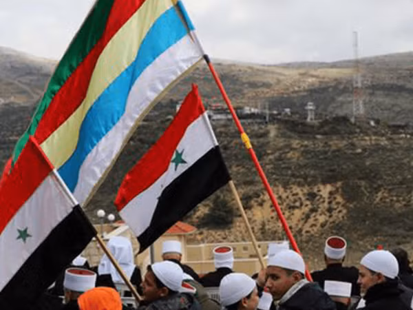 Người Druze biểu tình phản đối Tổng thống Trump ủng hộ chủ quyền của Isarel tại Cao nguyên Golan ảnh 1