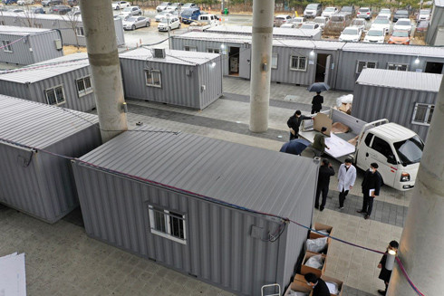 Bí quyết giúp Hàn Quốc xử lý tốt trong đại dịch Covid-19 ảnh 3