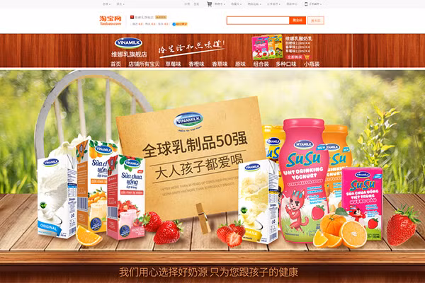 Vinamilk đưa sản phẩm vào siêu thị Hema – mô hình "bán lẻ mới" của Alibaba tại Trung Quốc ảnh 7